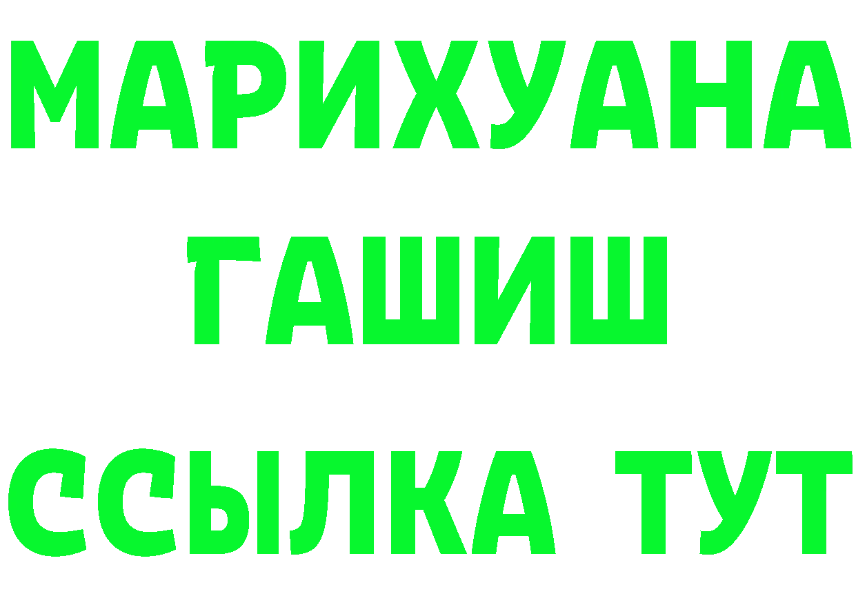 А ПВП СК КРИС сайт площадка omg Ливны